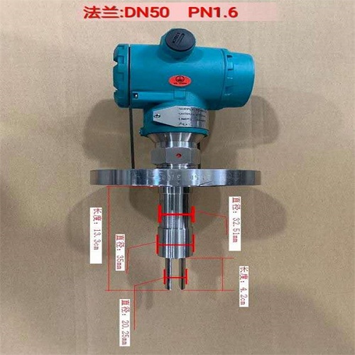 音叉密度計公司