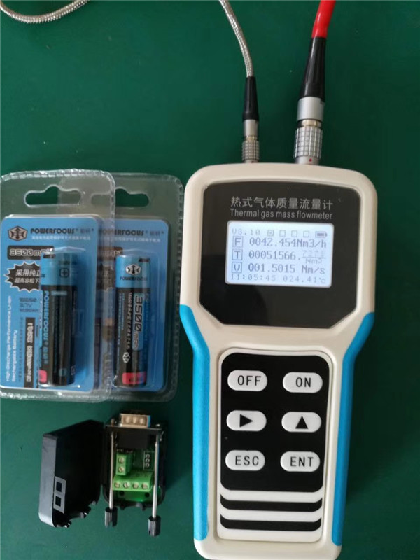 高溫型熱式氣體質量流量計