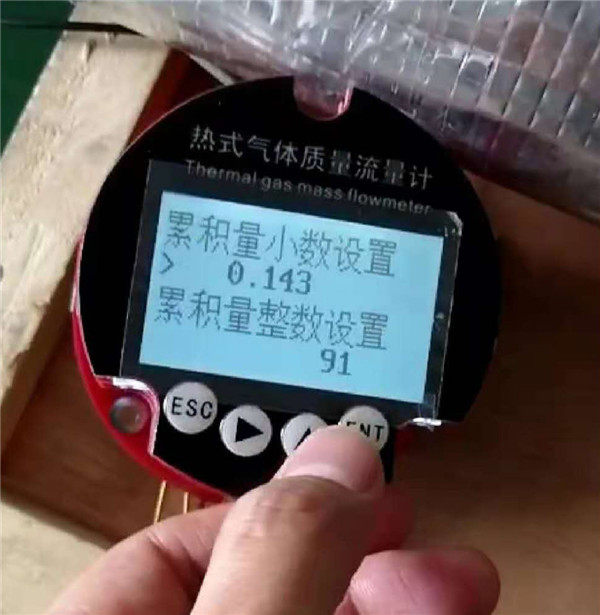 罐旁液位顯示儀