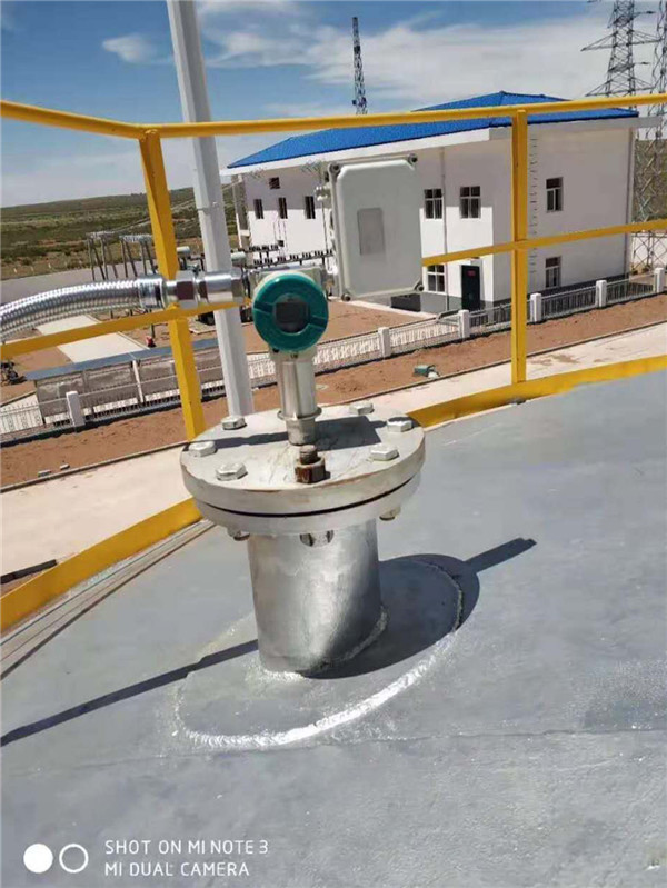 磁致伸縮液位計變送器