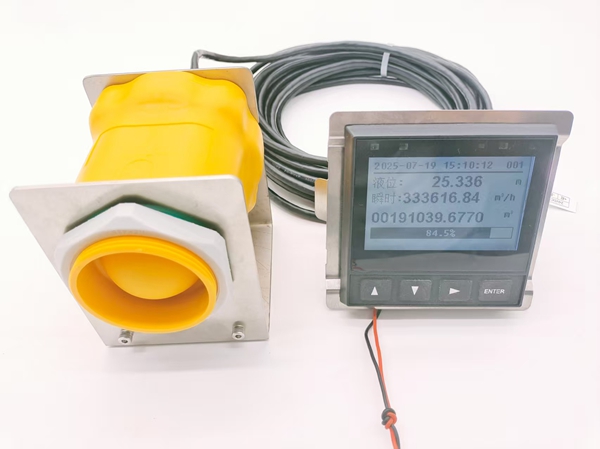 全PVDF雷達明渠流量計